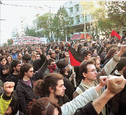 Αναβρασμός στον χώρο της Παιδείας