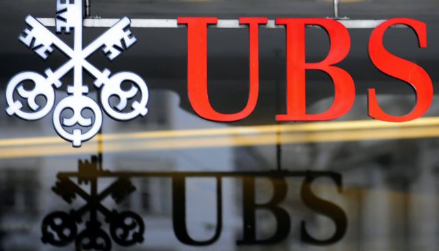 UBS: δεύτερη πτώχευση για την Ελλάδα το 2013