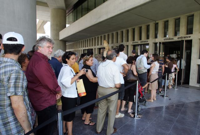 Ανατροπές με το ηλεκτρονικό εισιτήριο στους αρχαιολογικούς χώρους