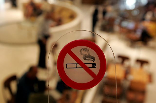 Εθνική Στατιστική Αρχή: Μειώθηκαν οι καπνιστές στην Ελλάδα