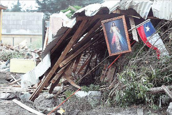 Κι όμως, η Χιλή άντεξε στα ρίχτερ…