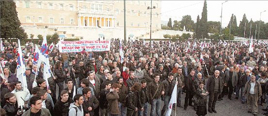 Σε απεργίες καλούν ΚΚΕ και ΣΥΡΙΖΑ