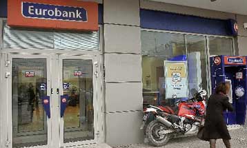 Μείωση 45% στα καθαρά κέρδη της Eurobank το 2009