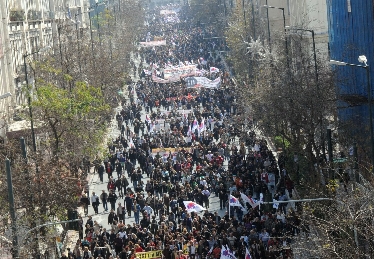 <b>ΓΣΕΕ</b>Ξεκίνησε το Τακτικό Πανελλαδικό Συνέδριο που θα αναδείξει την νέα διοίκηση