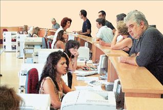 Εκπτωση 1,5% για e-υποβολή δήλωσης  και για την εξόφληση του φόρου εφάπαξ