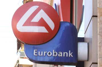 <b>Eurobank</b>Πιθανή η επιπλέον συρρίκνωση του ΑΕΠ κατά 2,8%, σύμφωνα με αναλυτές της τράπεζας