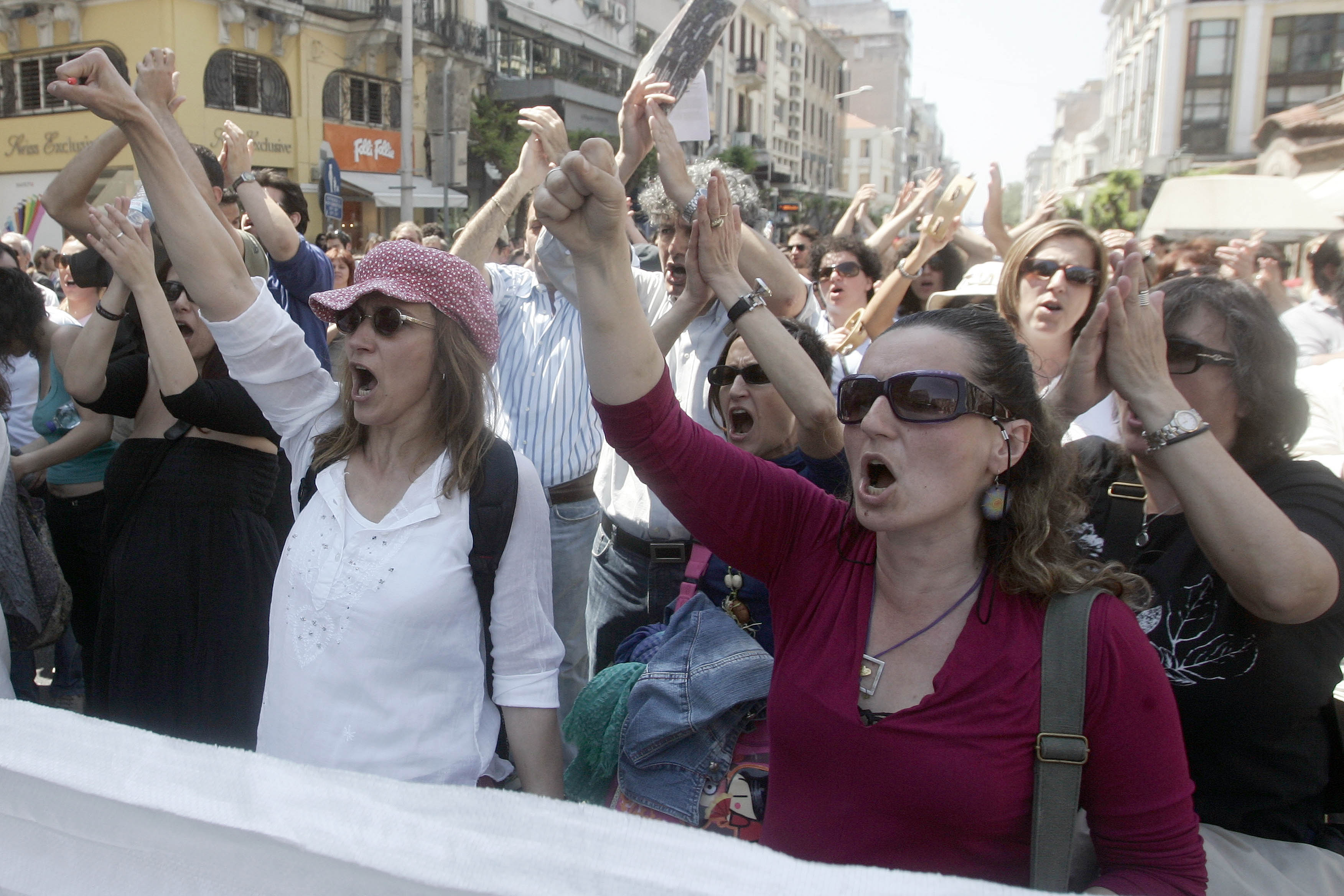 <b>Συγκεντρώσεις</b>Σε απεργιακό κλοιό η χώρα αύριο