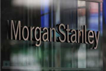 <b>ΗΠΑ</b>Ερευνα και για τη Morgan Stanley για ύποπτα προϊόντα