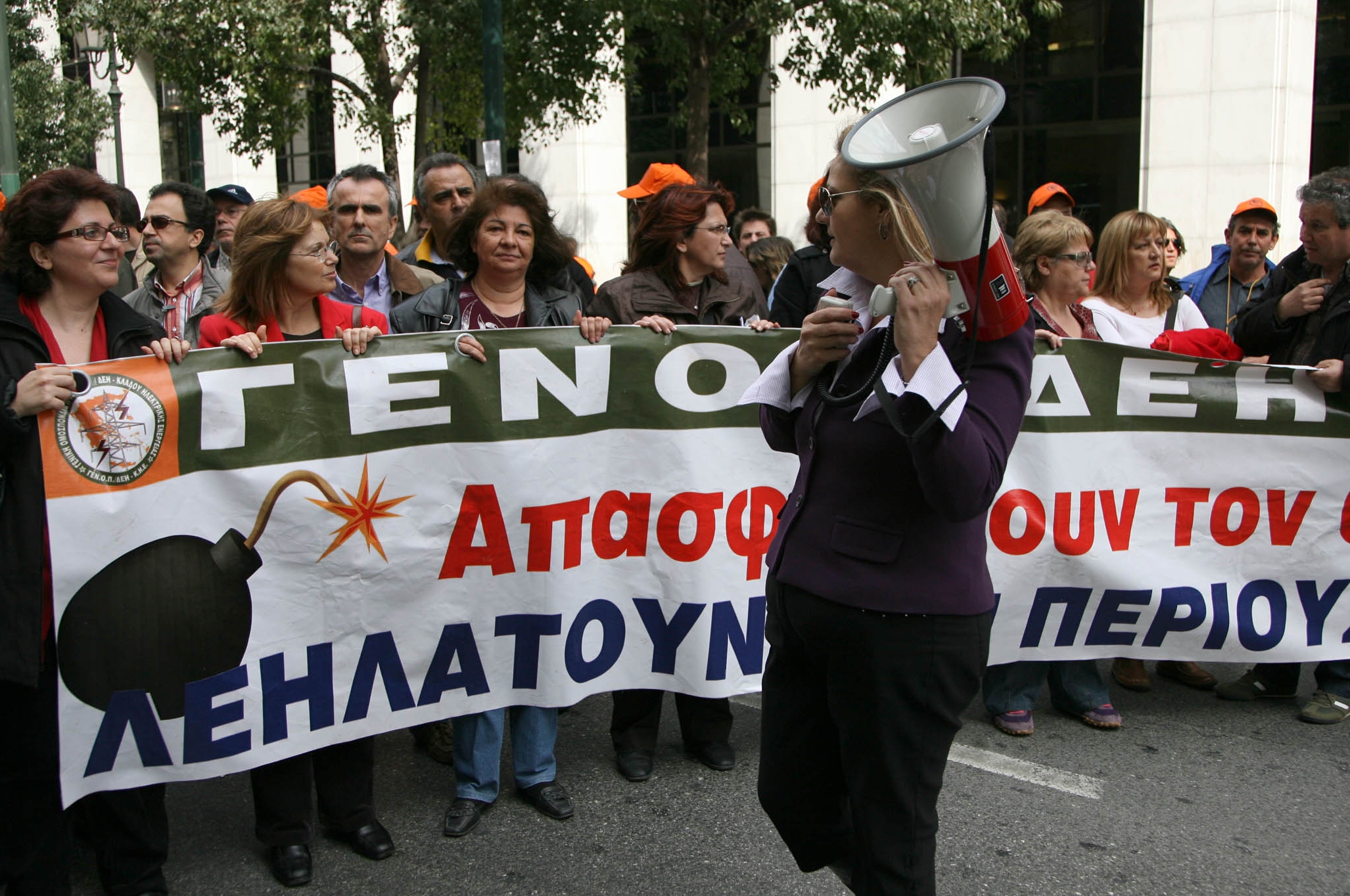 <b>ΓΕΝΟΠ-ΔΕΗ </b>Επαναλαμβανόμενες 48ωρες απεργίες από τις 25 Μαΐου