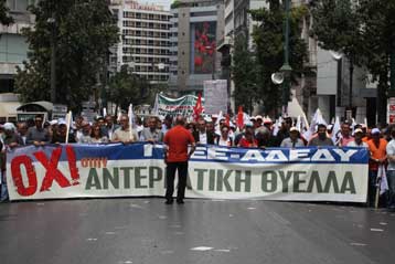 Μπαράζ κινητοποιήσεων την Πέμπτη