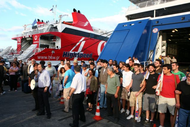 Απεργία στις 6 Νοεμβρίου αποφάσισαν οι μηχανικοί του Εμπορικού Ναυτικού