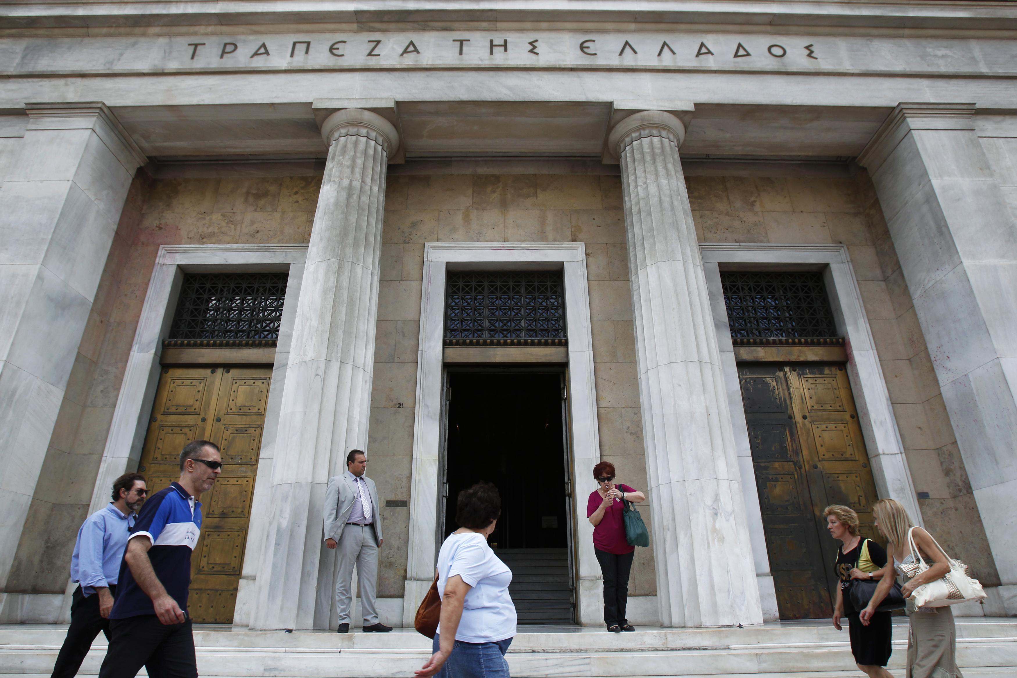 <b>Τράπεζα της Ελλάδος </b>Σε 18,5 δισ. ευρώ μειώθηκε το ταμειακό έλλειμμα του προϋπολογισμού στο 9μηνο Ιανουαρίου-Σεπτεμβρίου