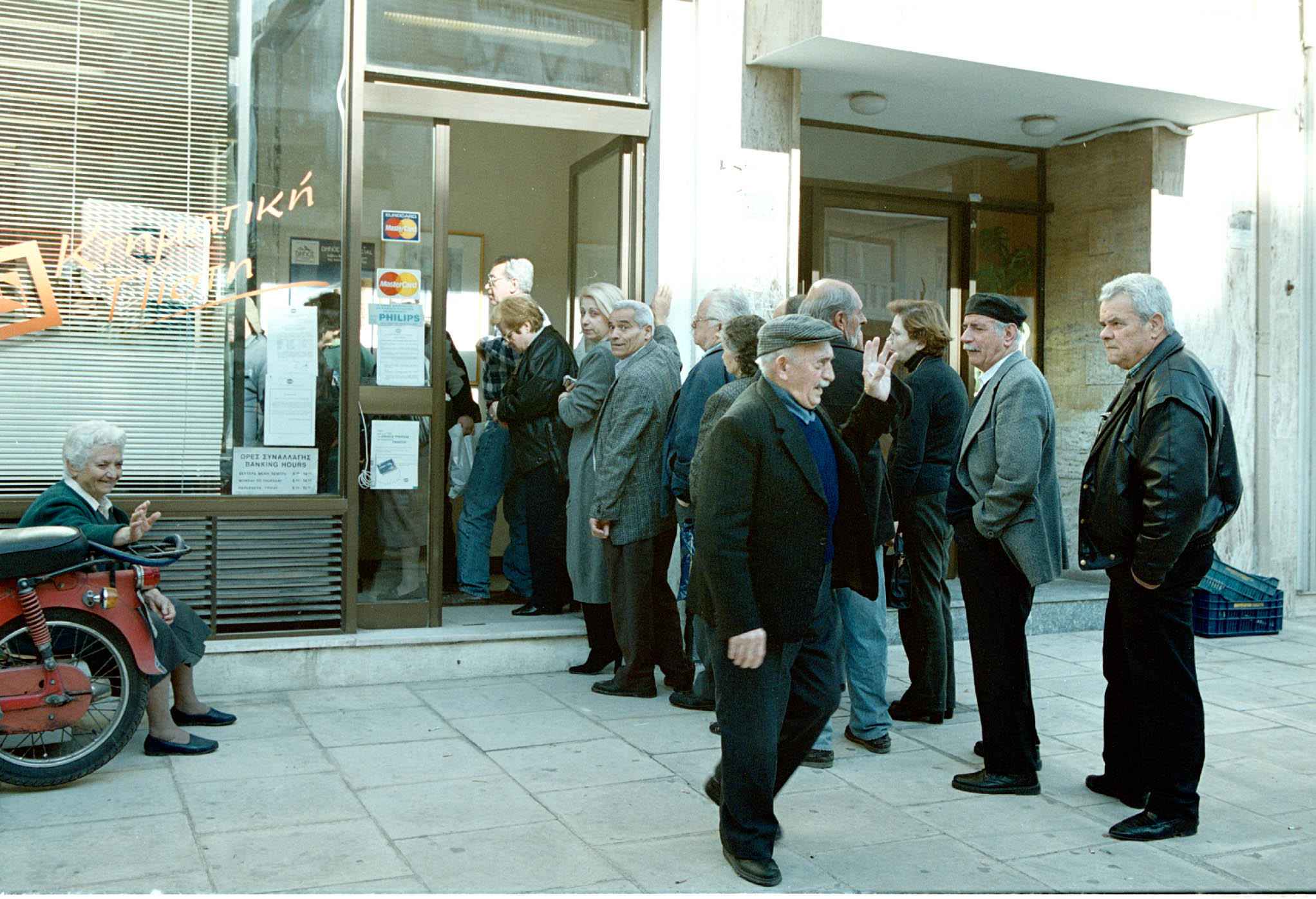 <b>Ολόκληρος ο οδηγός</b> Πως και πότε θα συνταξιοδοτηθείτε από το ΤΑΠ-ΟΤΕ