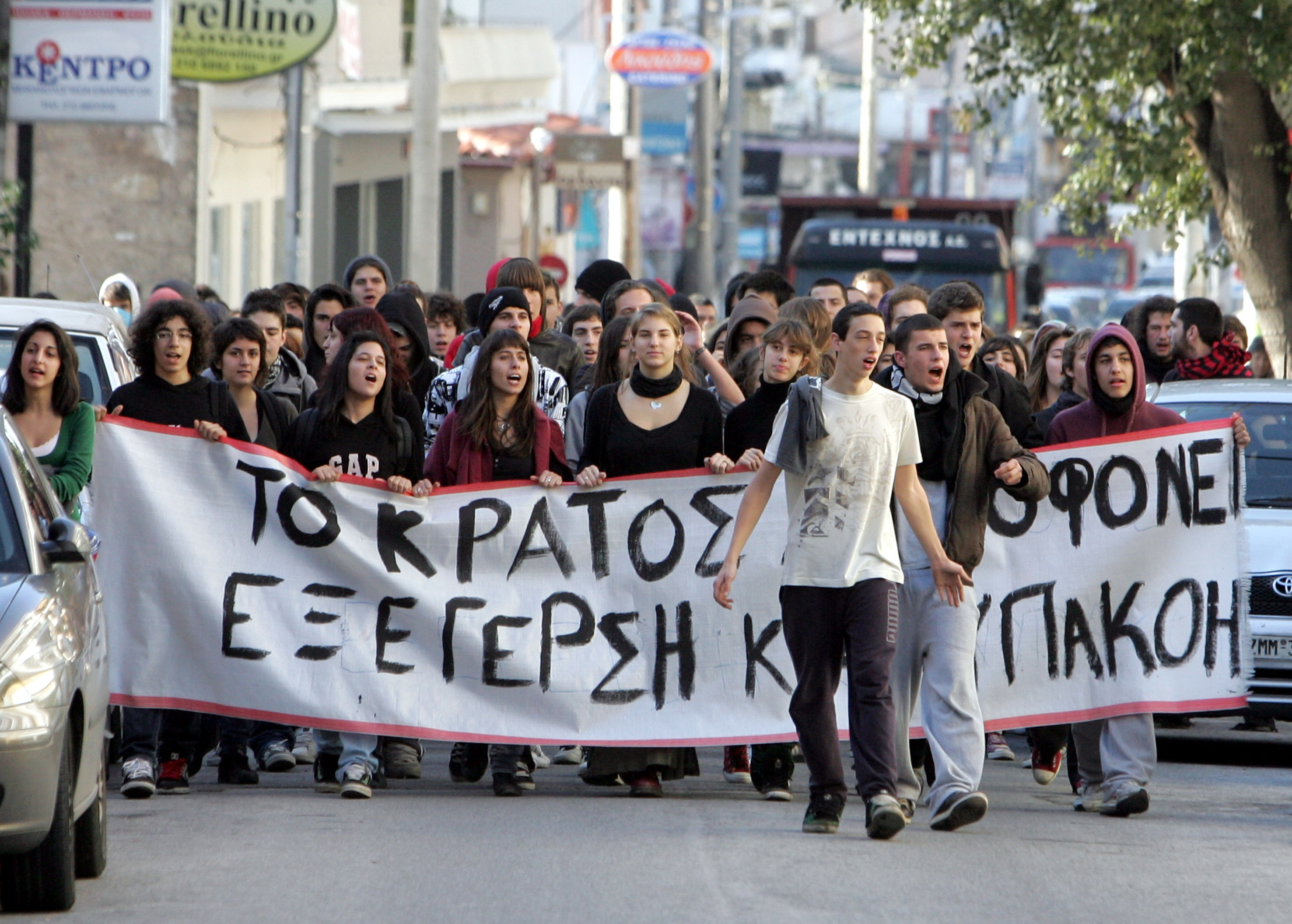 <b>Αλέξανδρος Γρηγορόπουλος</b>Καταλήψεις σε 30 τμήματα ΑΕΙ  δύο χρόνια από το θάνατό του