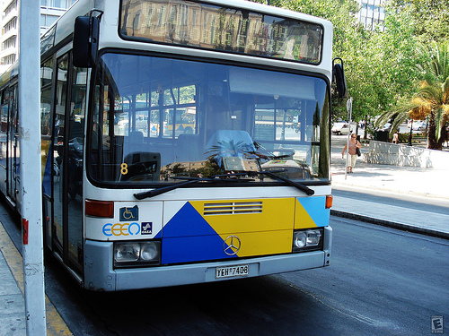 24ωρη απεργία σε όλα τα μέσα μαζικής μεταφοράς την Τετάρτη 8 Δεκεμβρίου