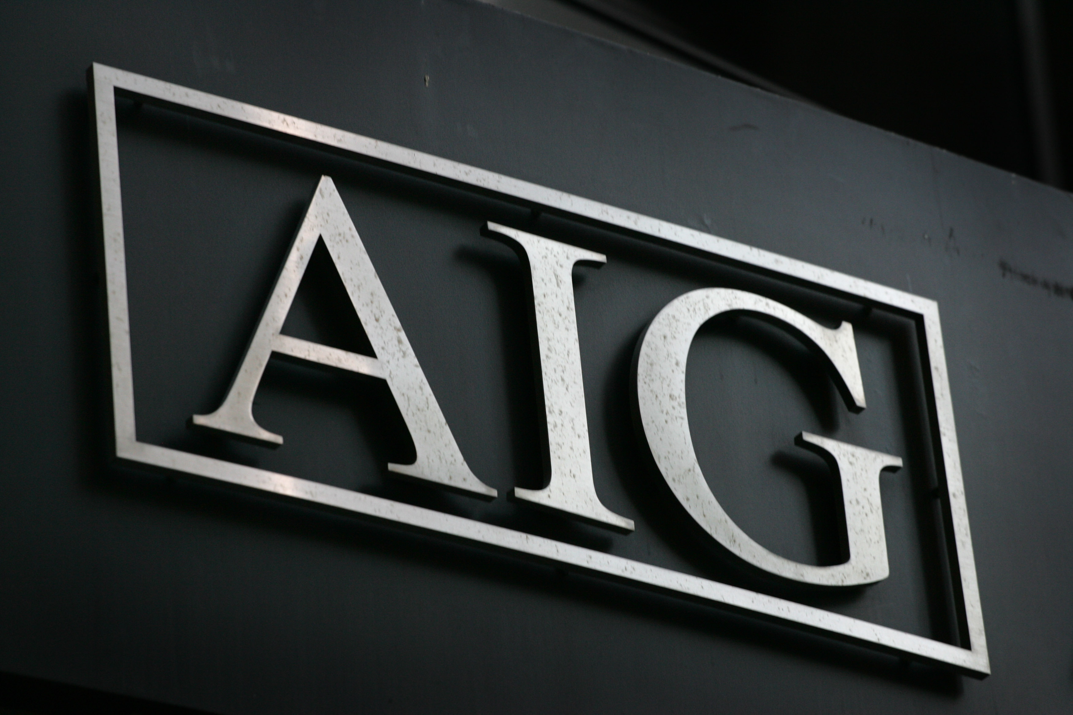 Η AIG αποπληρώνει τα χρέη της, στο «αμερικανικό δημόσιο»