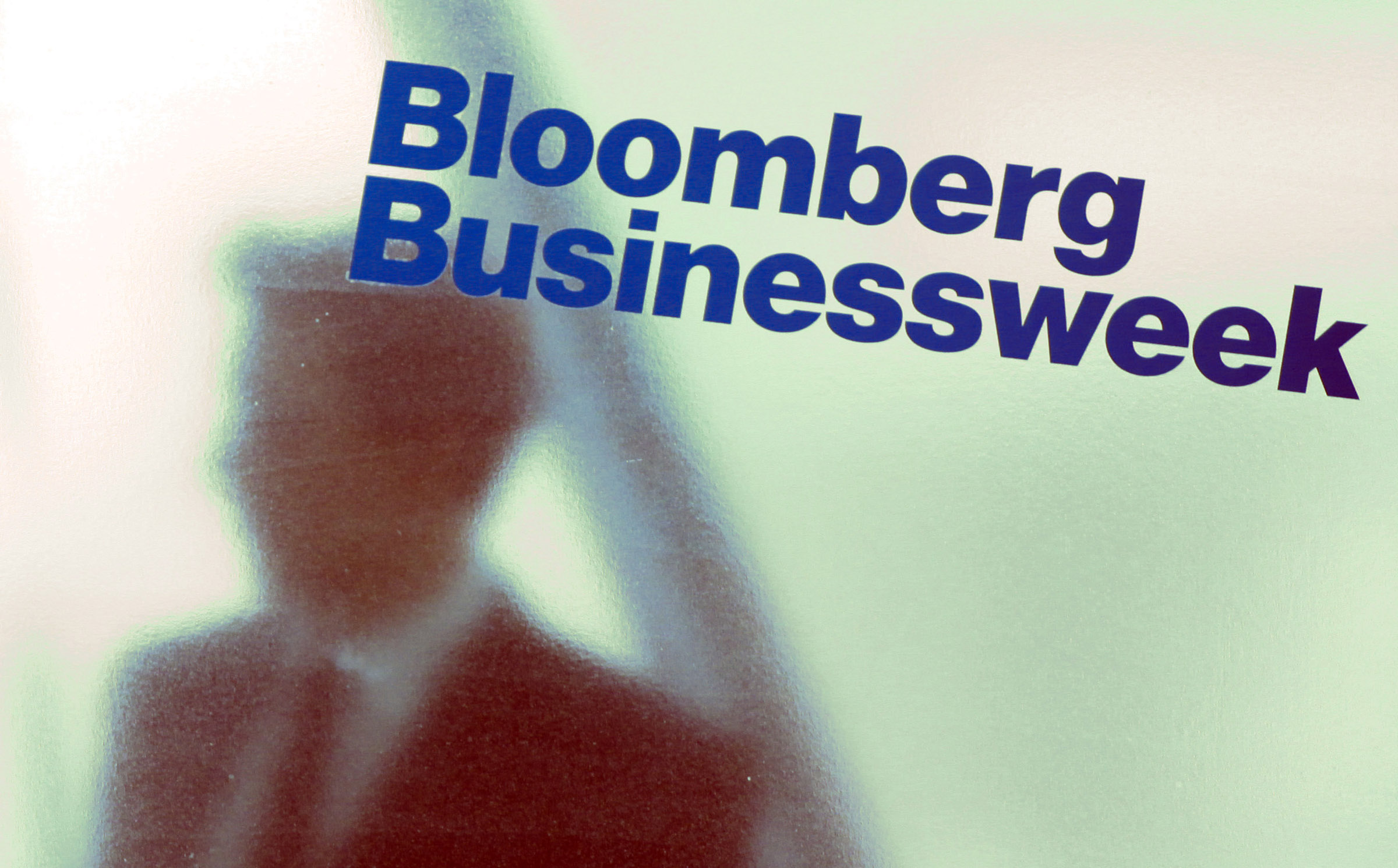 <b>Bloomberg</b> Αμετάβλητο το βασικό επιτόκιο της ΕΚΤ το 2011