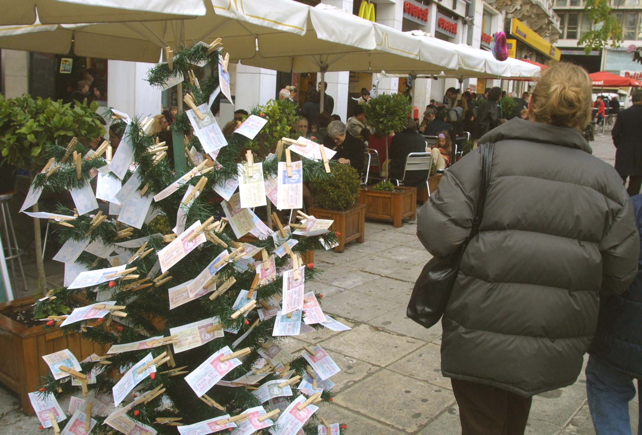 Ο ηλεκτρονικός τζόγος ρίχνει τις πωλήσεις του Πρωτοχρονιάτικου Λαχείου