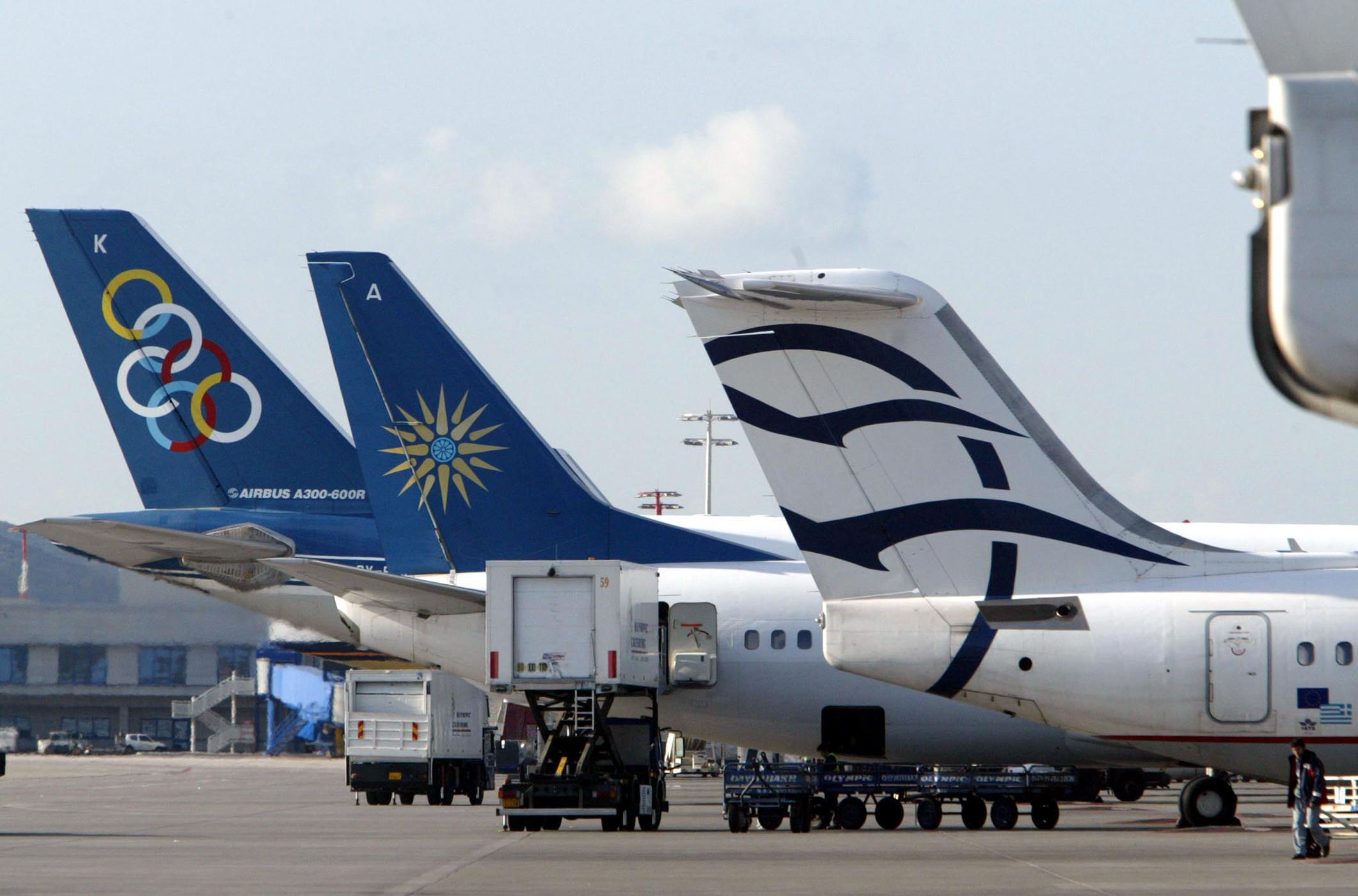 <b>Olympic Air – Aegean Airlines </b>«Οχι» στη συγχώνευση αποφάσισε η Ευρωπαϊκή Επιτροπή