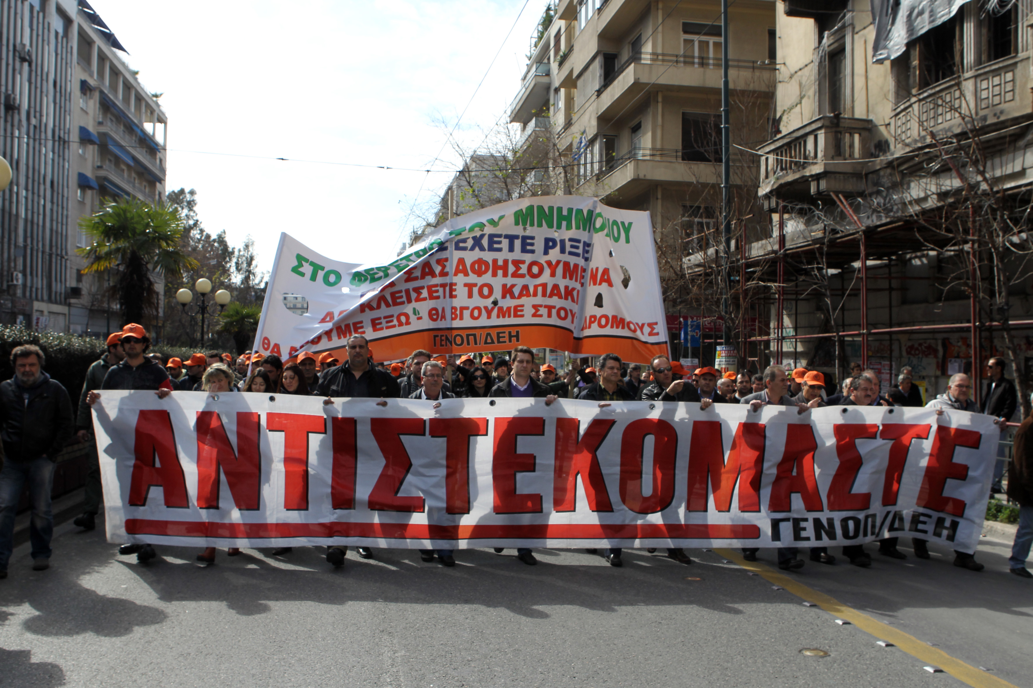 ΓΣΕΕ-ΑΔΕΔΥ: Προς απεργία το Μάιο