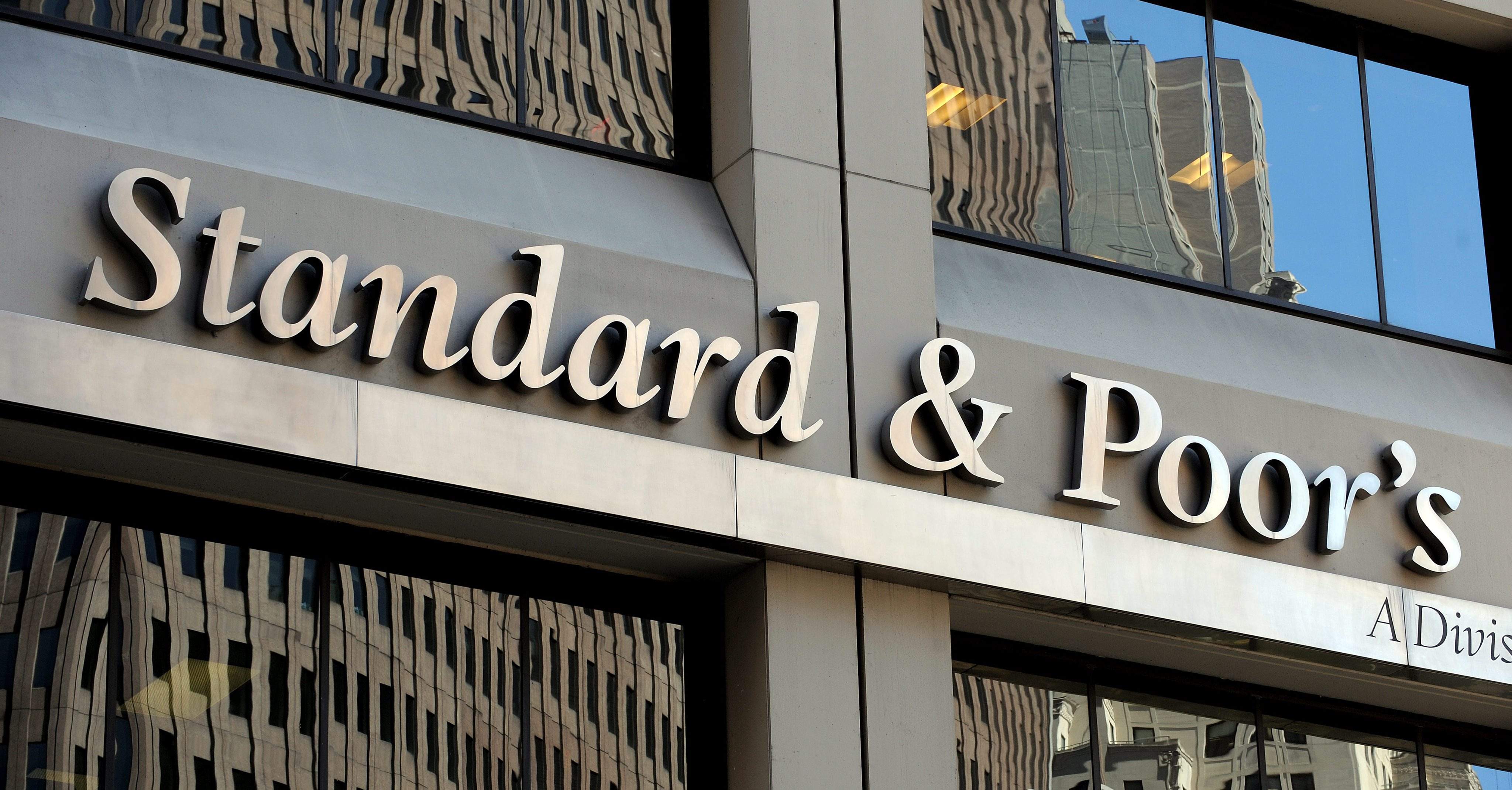 Standard and Poor's Νέα υποβάθμιση της Ελλάδας ΤΟ ΒΗΜΑ