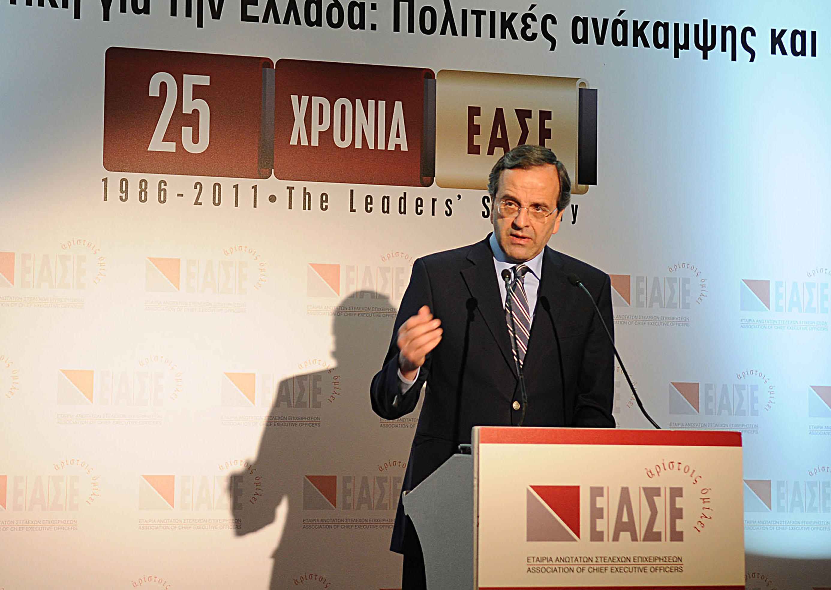 Σαμαράς: Το μνημόνιο είναι αδιέξοδο ασφυξίας