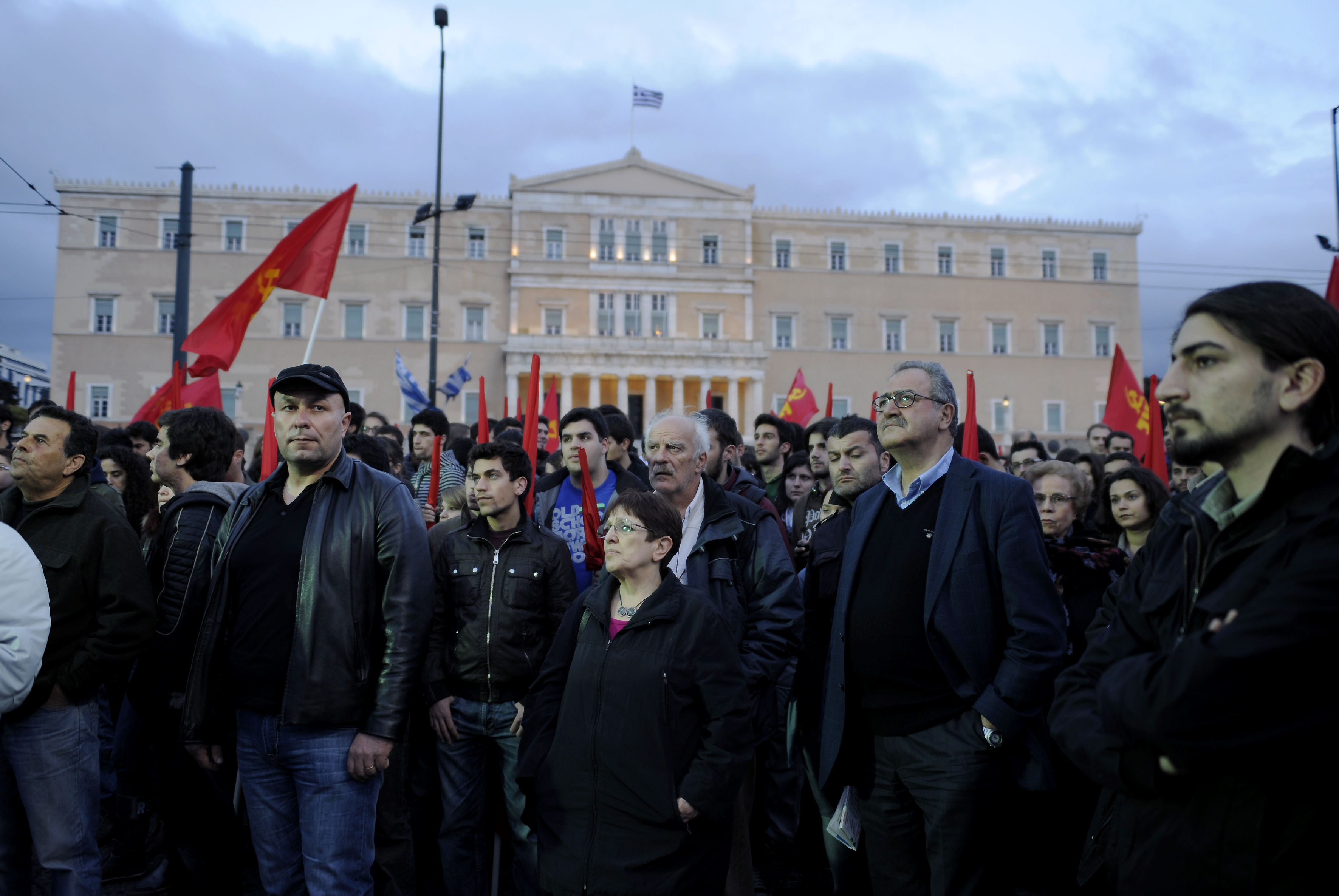 Συλλαλητήριο του ΚΚΕ  κατά των κυβερνητικών μέτρων