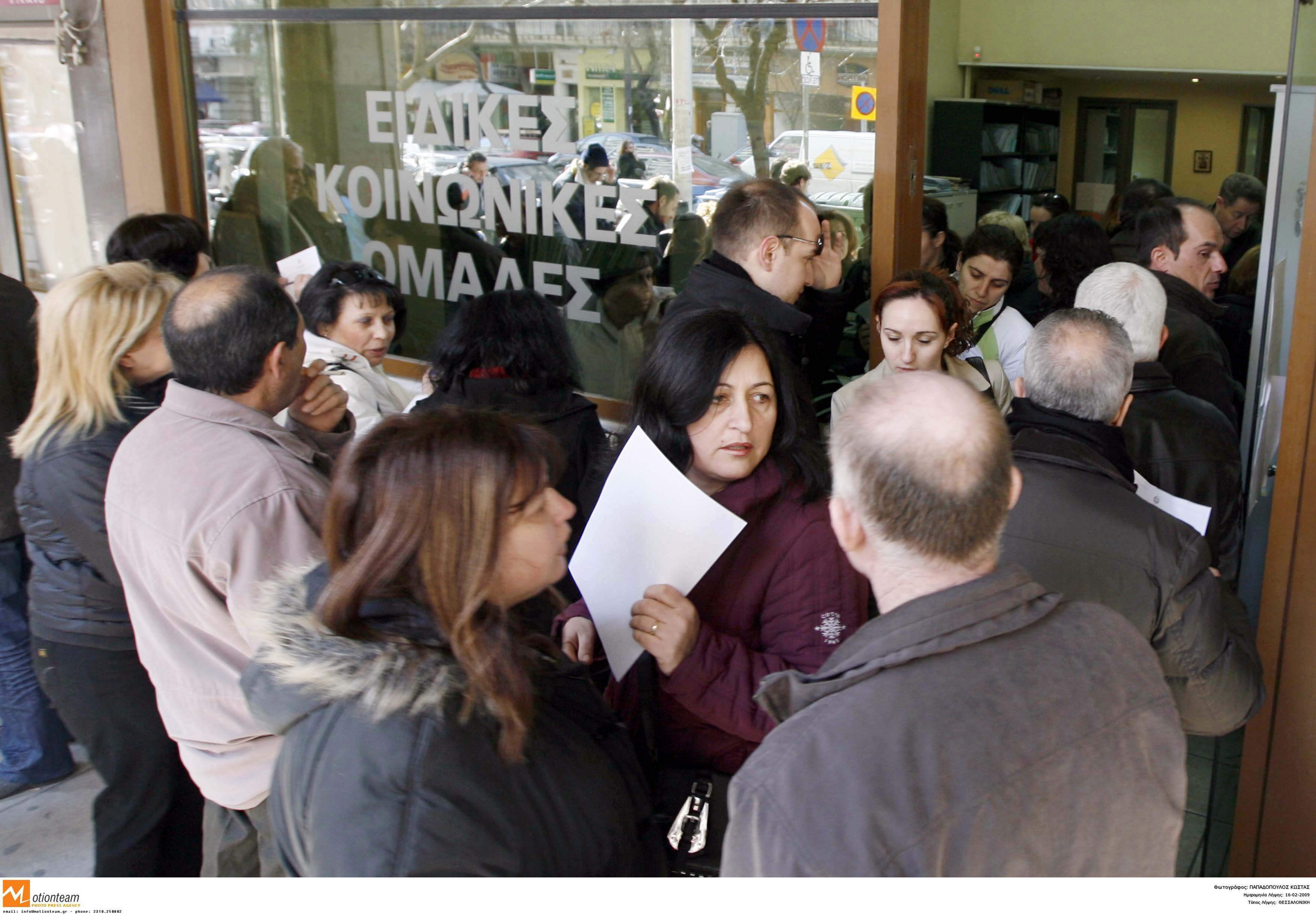 Στο στόχαστρο ύφεση και ανεργία