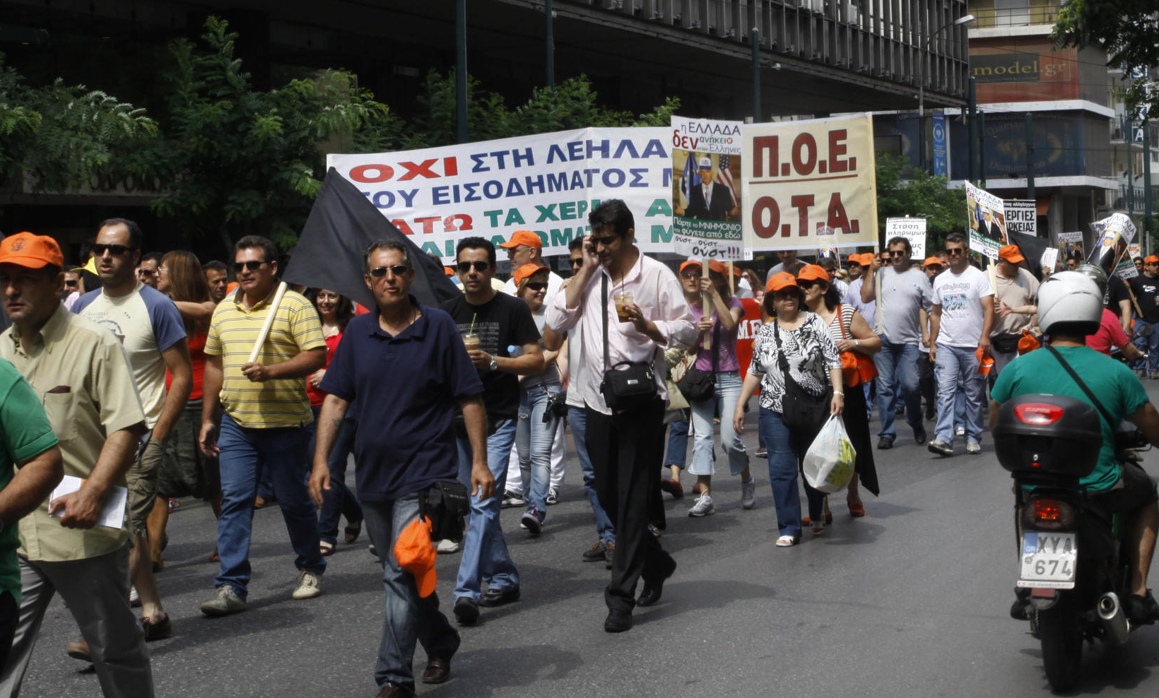 Χρεωμένοι Δήμοι: Απαγόρευση προσλήψεων και μετατάξεις