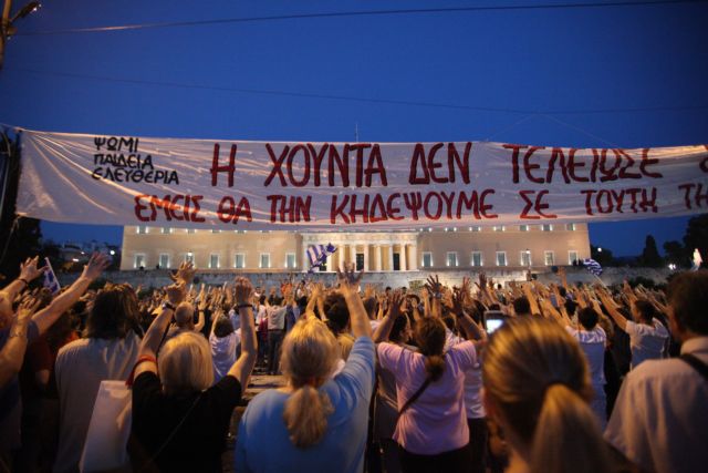 Αρχισε το νέο πανευρωπαϊκό συλλαλητήριο των «Αγανακτισμένων»