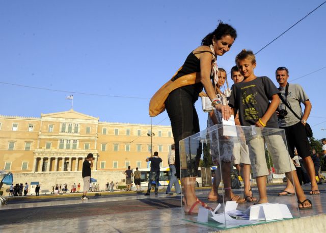 «Για να προχωρήσετε, κάντε τώρα εκλογές!»