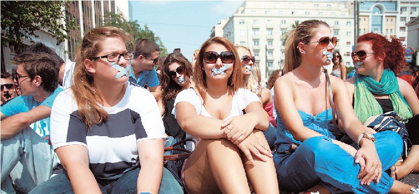 Στα τρία οι πανεπιστημιακοί