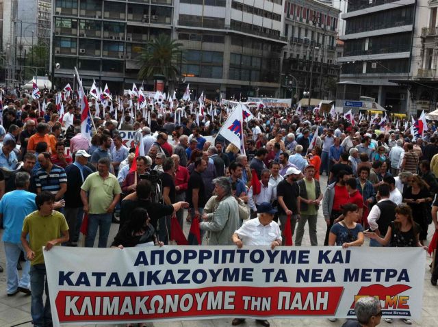 Μπαράζ διαδηλώσεων κατά των νέων μέτρων