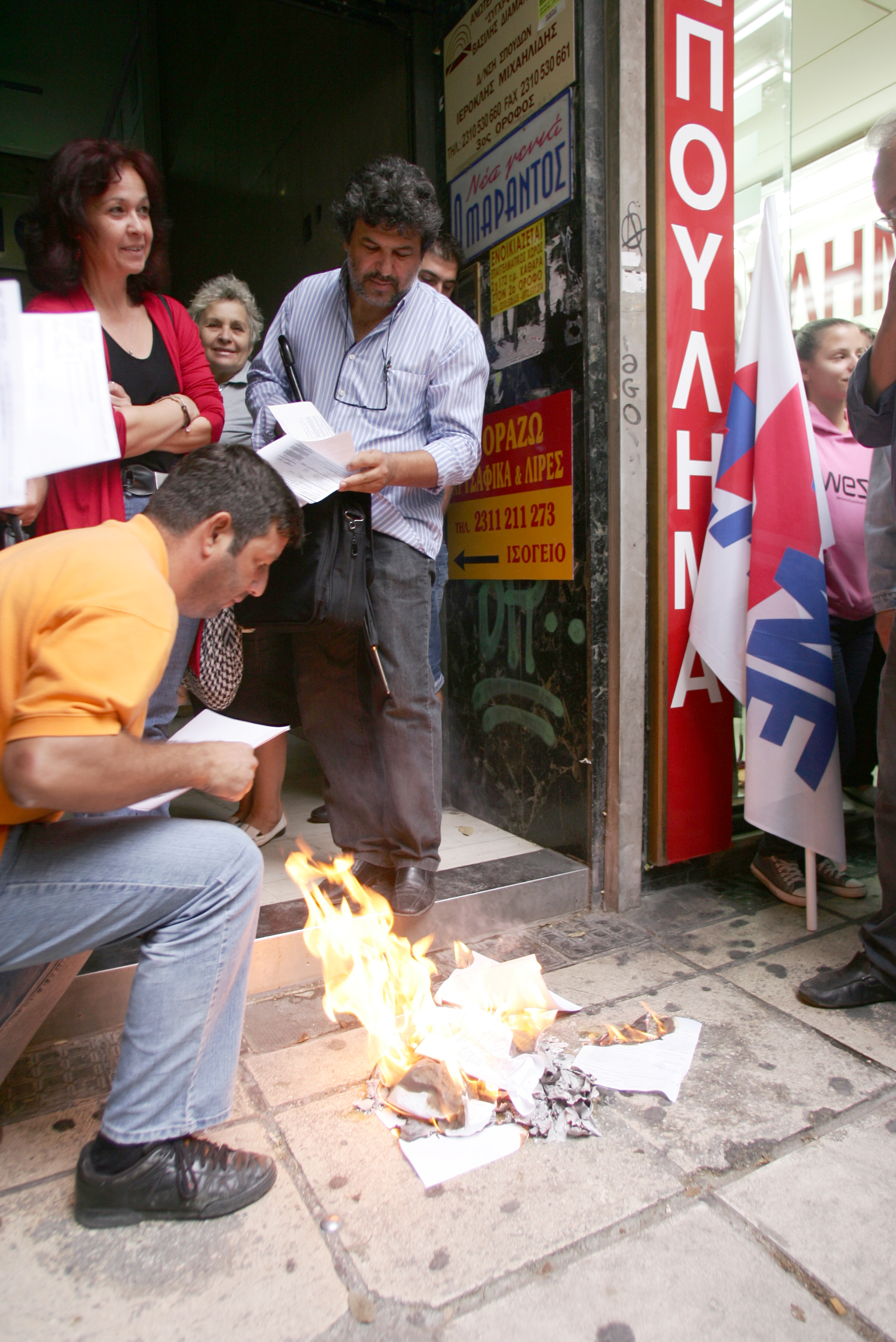 «Θα σας κάνουµε τη ζωή κόλαση» απειλεί το ΚΚΕ