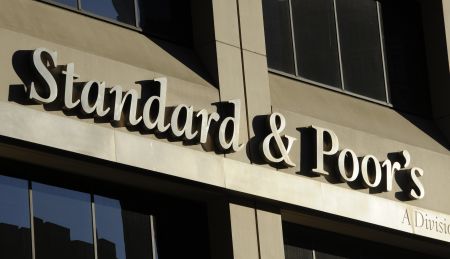 S&P: Καμία αλλαγή στην πολιτική της ΕΚΤ έως το 2018