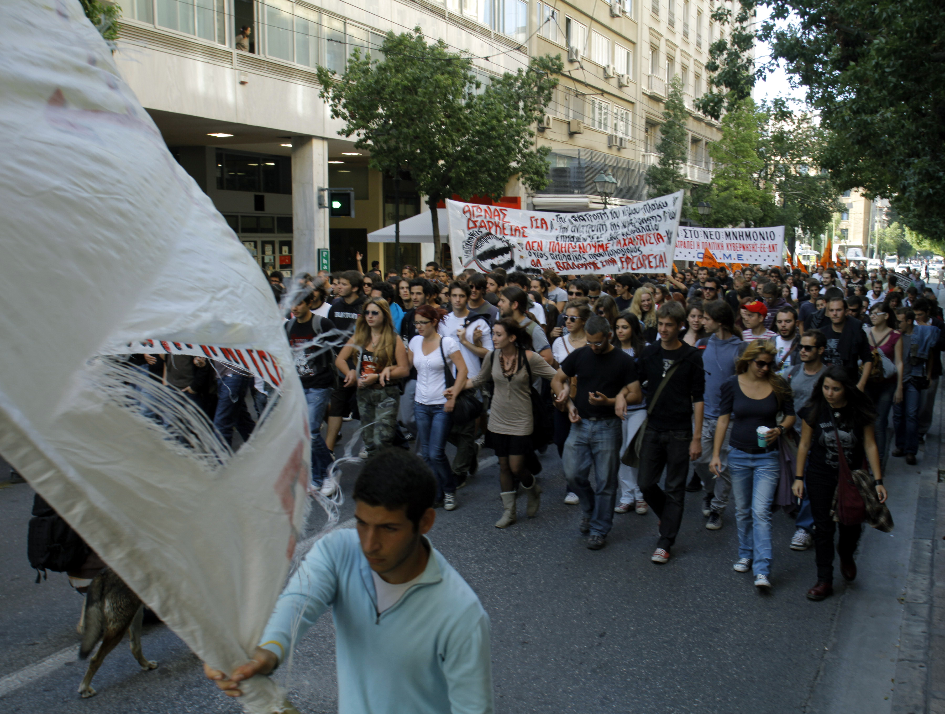 Πραγματοποιήθηκε Πανεκπαιδευτικό συλλαλητήριο στο κέντρο της Αθήνας