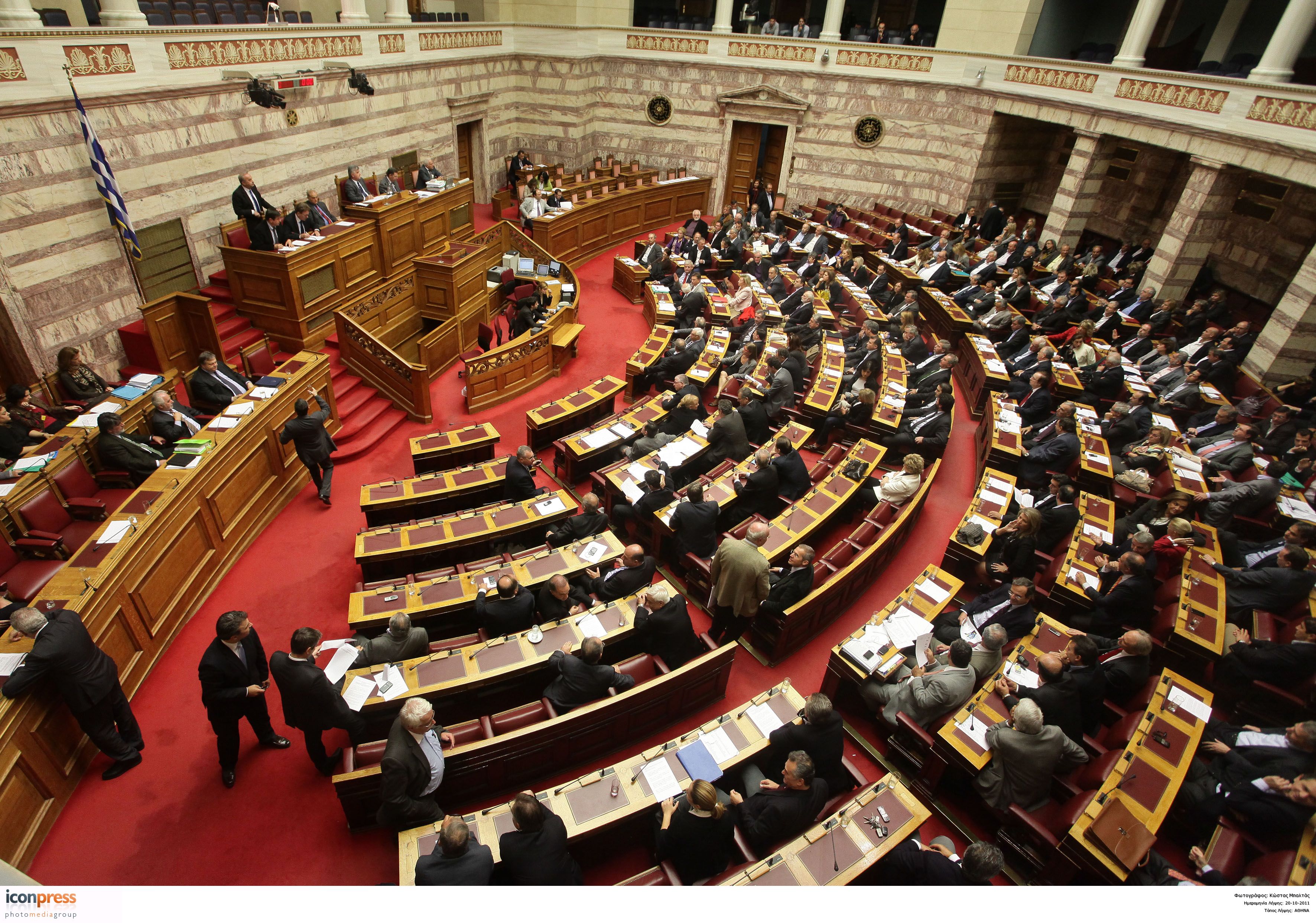 ΠαΣοΚ: 28 βουλευτές προτείνουν εθνική συμφωνία