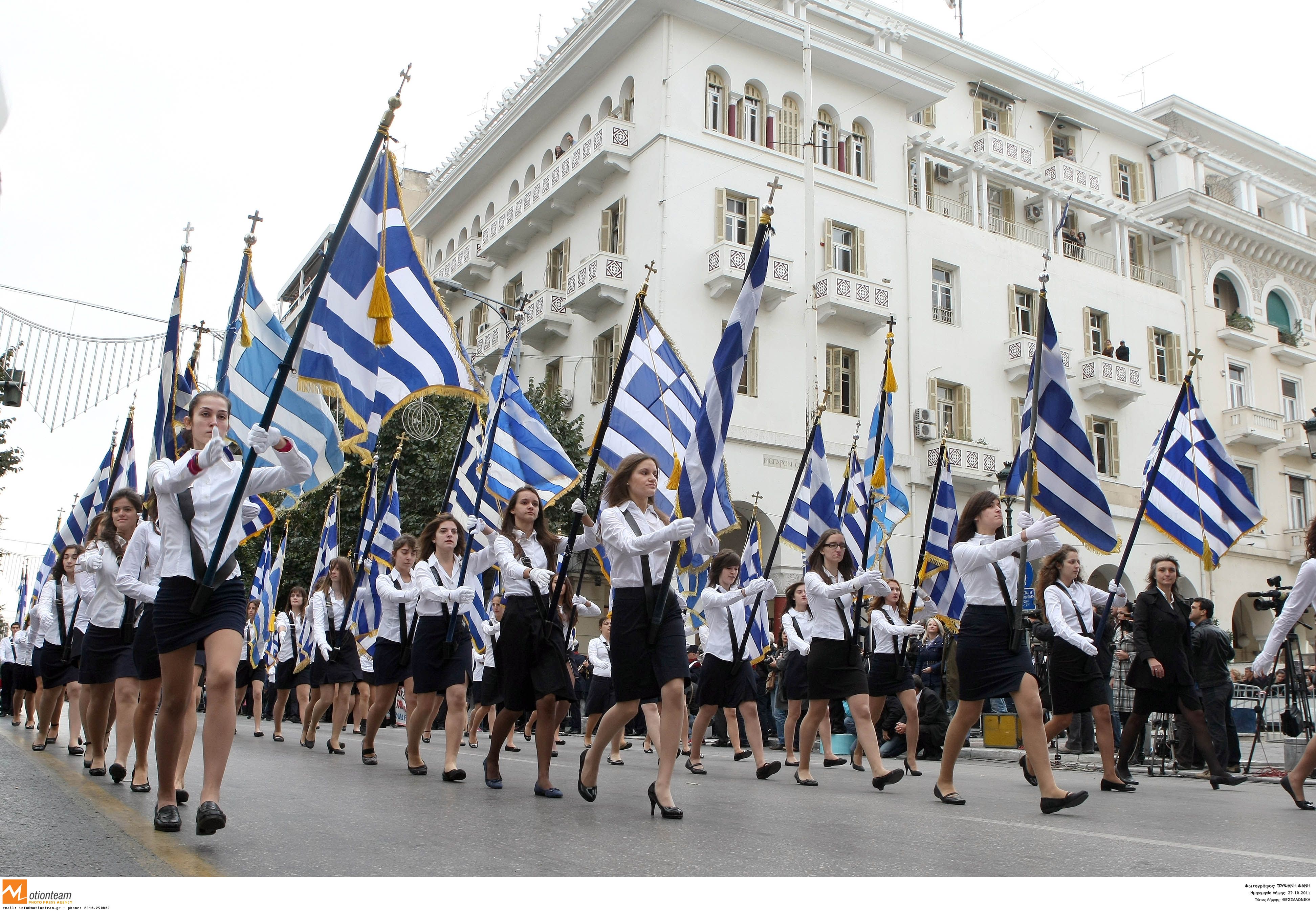 Σε συναγερμό για τις παρελάσεις στην Αθήνα – Οι κυκλοφοριακές ρυθμίσεις