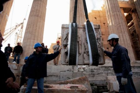 Διημερίδα και έκθεση για τα αναστηλωτικά έργα στην Ακρόπολη