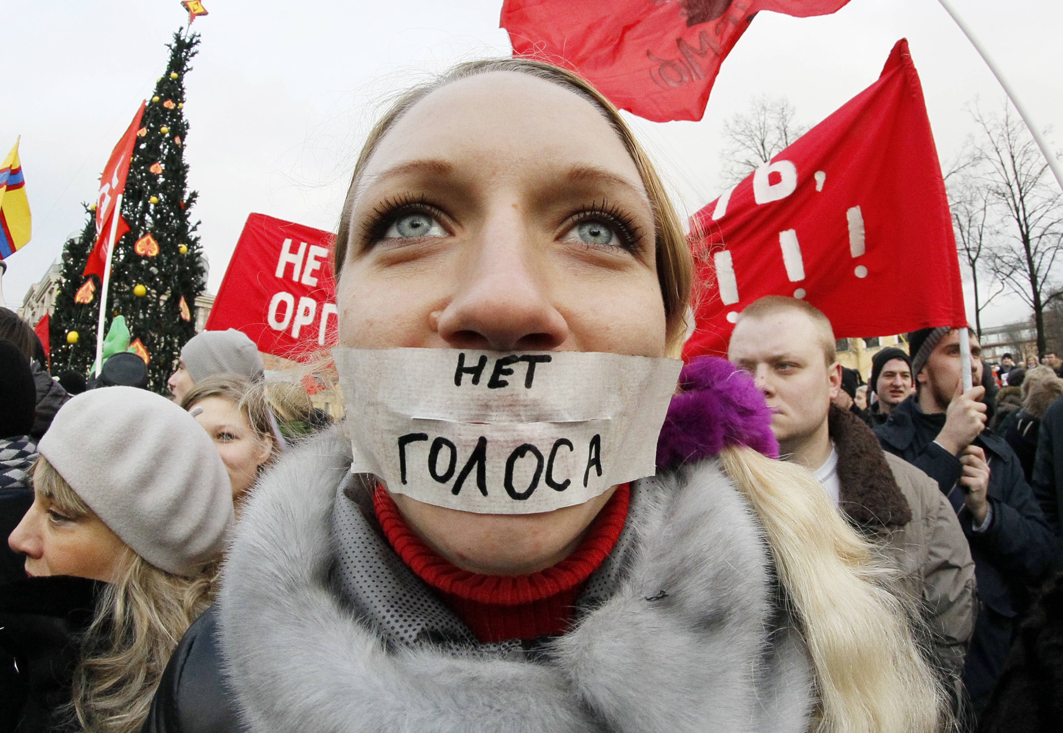 Против политики. Политический протест. Недовольство народа в России. Против власти. Власть против народа.