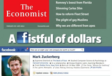 The Economist: Αίτημα φιλίας Βενιζέλου στον ιδρυτή του Facebook