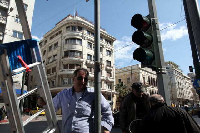 Συνεχίζεται η διένεξη για τους φωτεινούς σηματοδότες