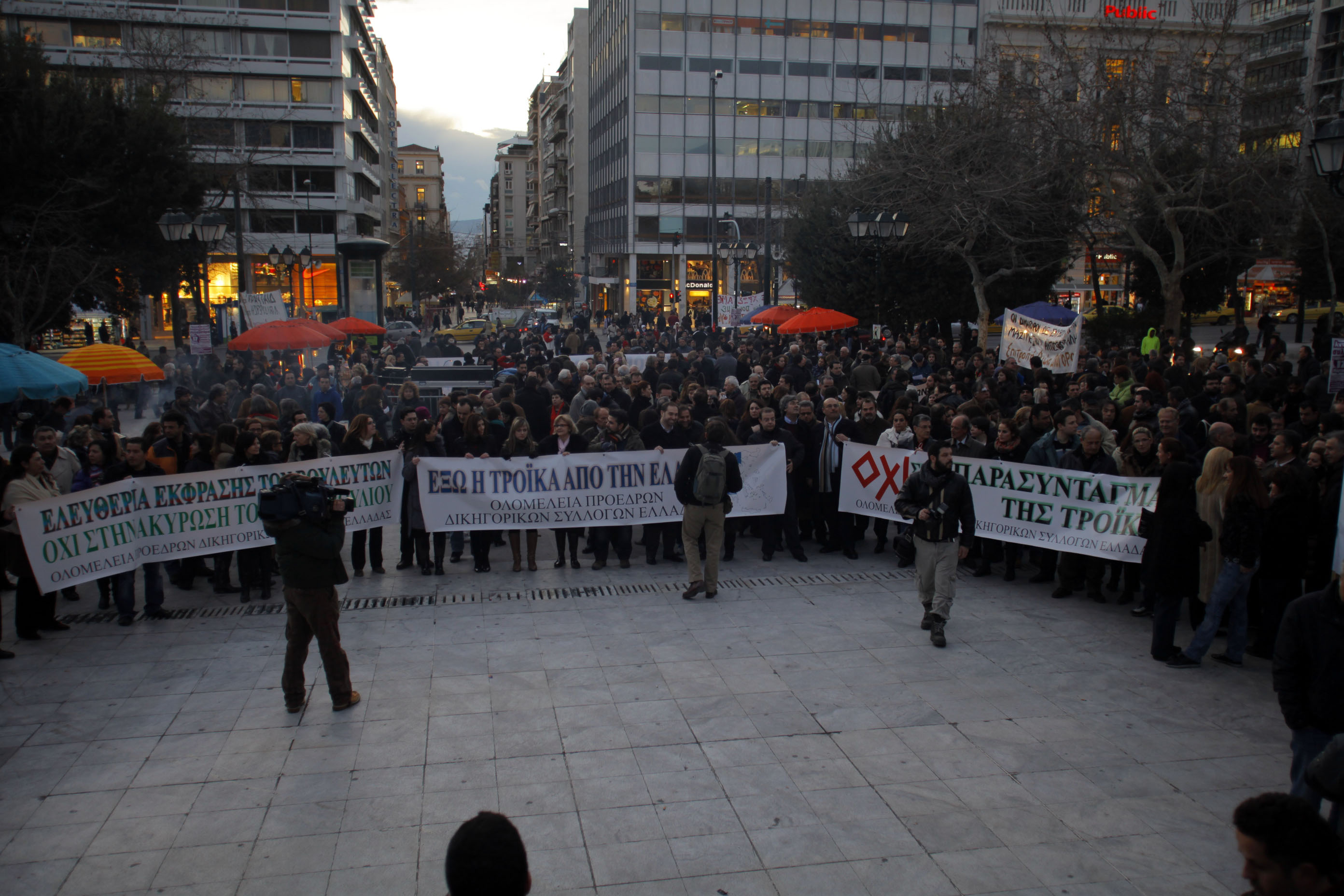 Συγκέντρωση ΑΔΕΔΥ στο Σύνταγμα την Κυριακή