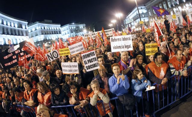 Ισπανία: Γενική απεργία στις 29 Μαρτίου για τις εργασιακές ανατροπές