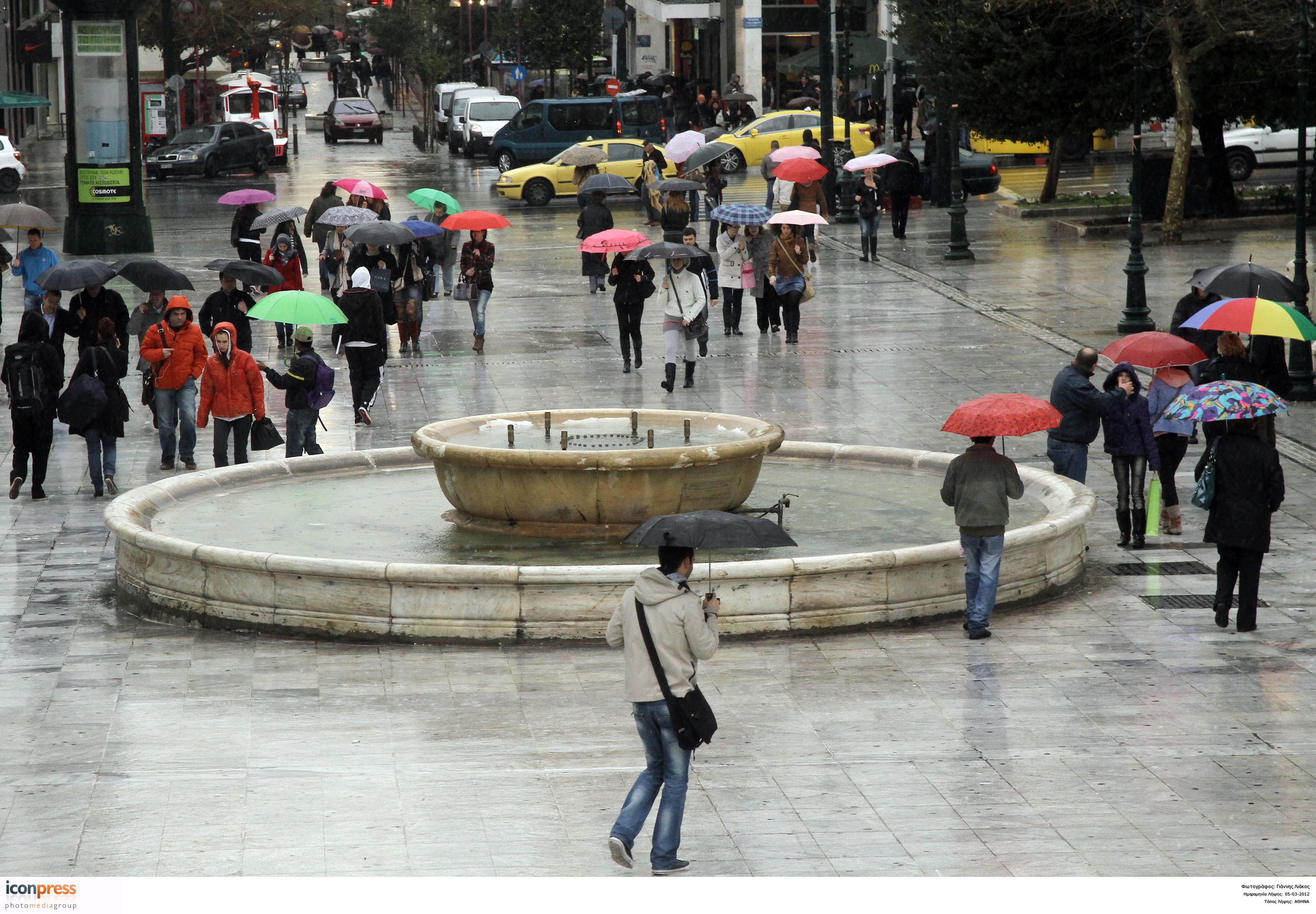 ΕΜΥ: Χειροτερεύει ο καιρός από το Σάββατο