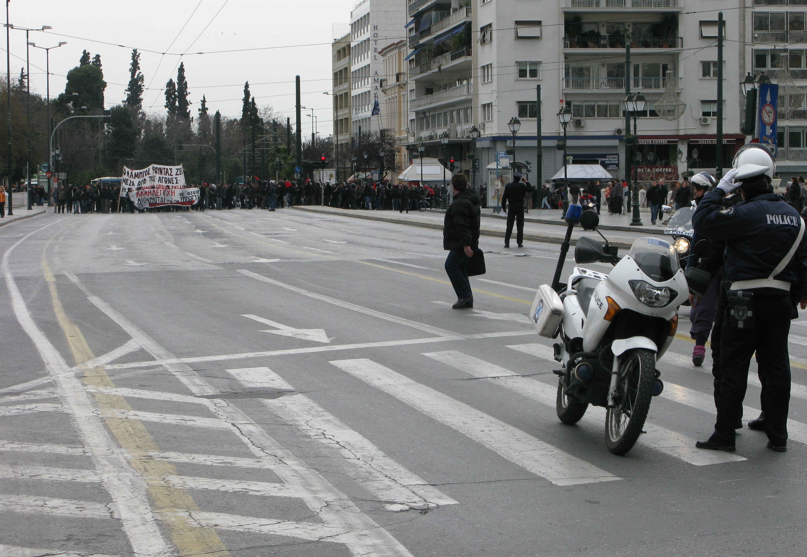 Το Βιομηχανικό Επιμελητήριο για τις πορείες στο κέντρο της Αθήνας