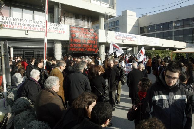 Δεν έγιναν οι εκλογές στο ΑΠΘ, «πάγωσε» ο Νόμος-Πλαίσιο