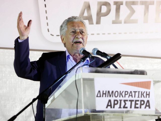 Φ. Κουβέλης: «Να είμαστε όλοι οι αρχηγοί στη Σύνοδο Κορυφής»