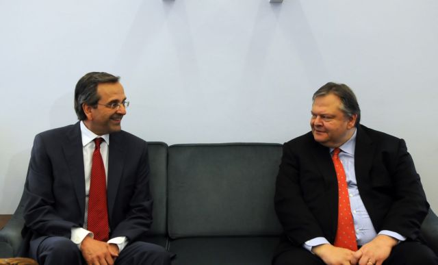 Samaras and Venizelos sign new coalition agreement