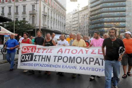 Επαναφορά των ορίων στις απολύσεις προωθεί το υπουργείο Εργασίας